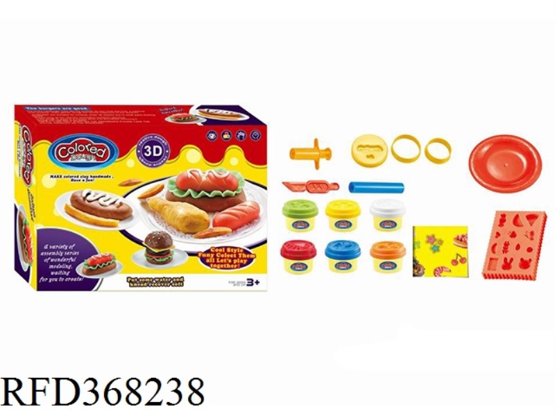 FAST FOOD COLOR MUD SET