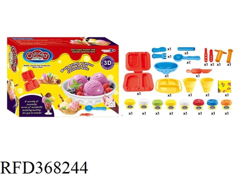 ICE CREAM COLOR MUD SET