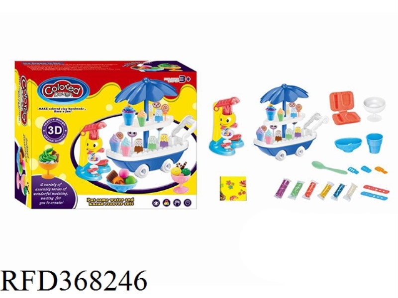 ICE CREAM COLOR MUD SET