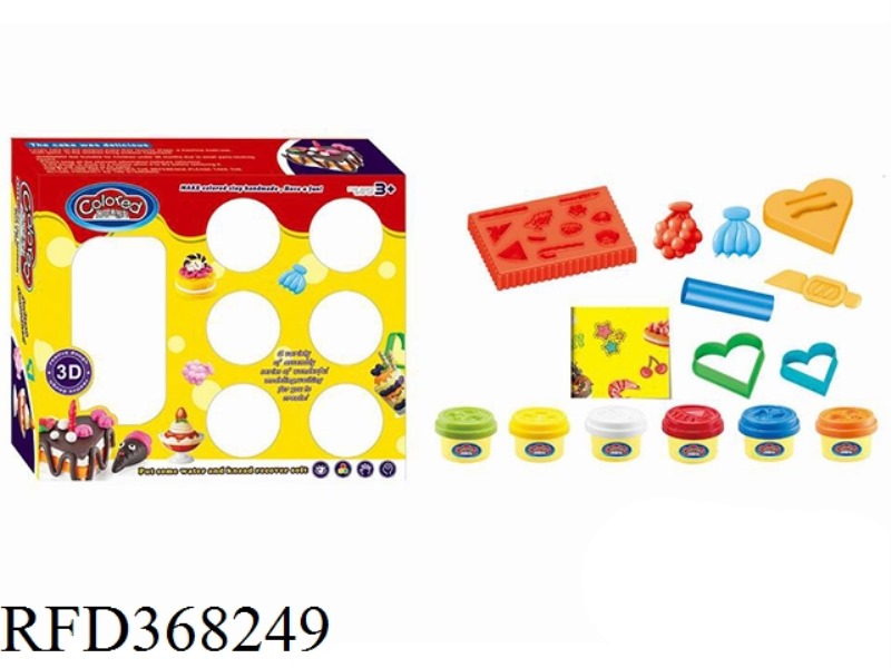 CAKE MUD SET