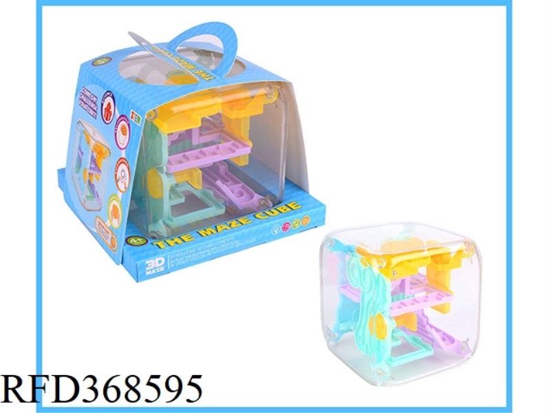 3D PUZZLE MAZE BALL 72 LEVELS