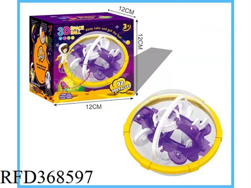 3D PUZZLE MAZE BALL