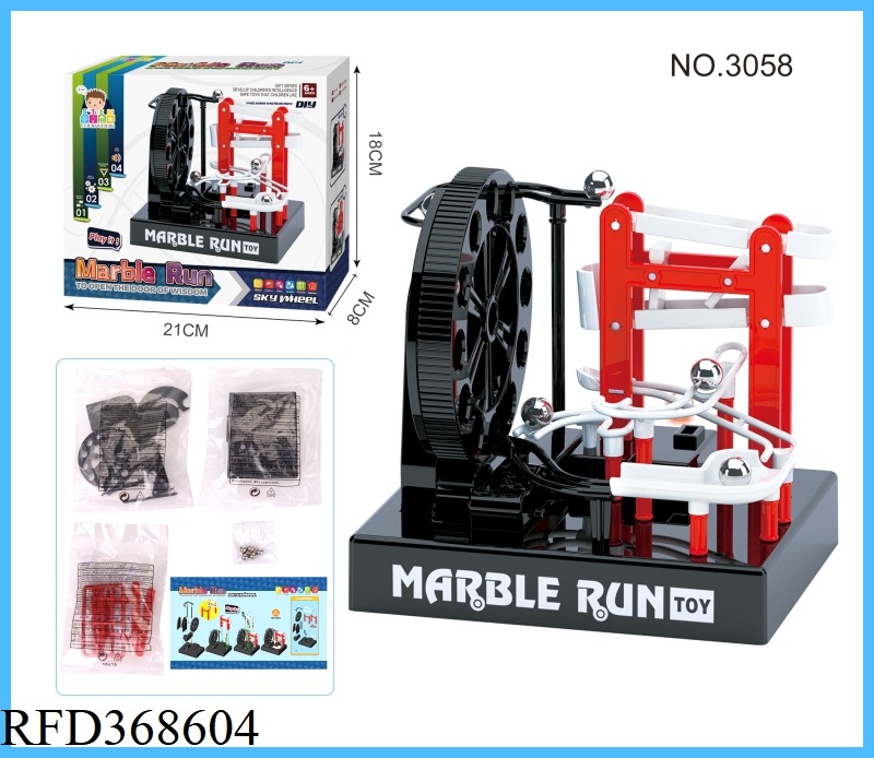 B/O DIY 3D PUZZLE MAZE BALL WITH MUSIC