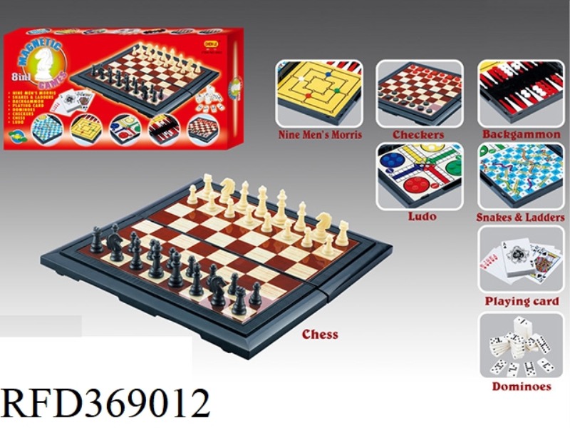 8 IN 1 MAGNETIC CHESS GAME