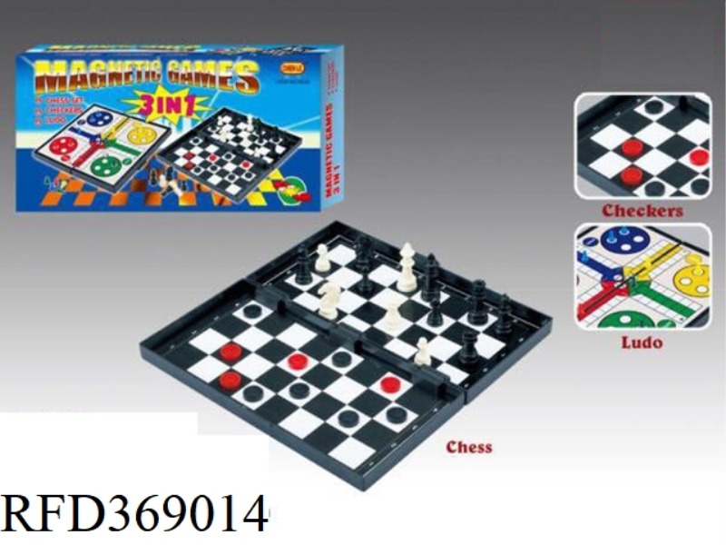 3 IN 1 MAGNETIC CHESS GAME