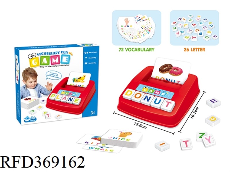ALPHABET VOCABULARY FUN GAME LEARNING MACHINE