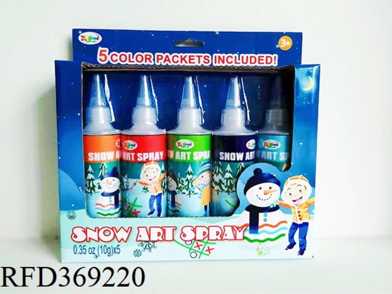 SNOW PAINTING SET