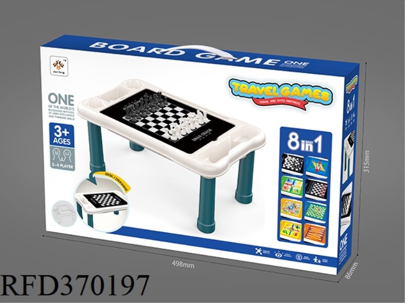 8-IN-1 CHESS TABLE