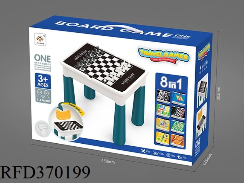 8-IN-1 CHESS TABLE