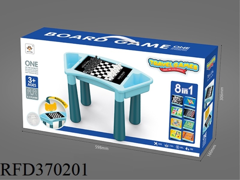 8-IN-1 CHESS TABLE