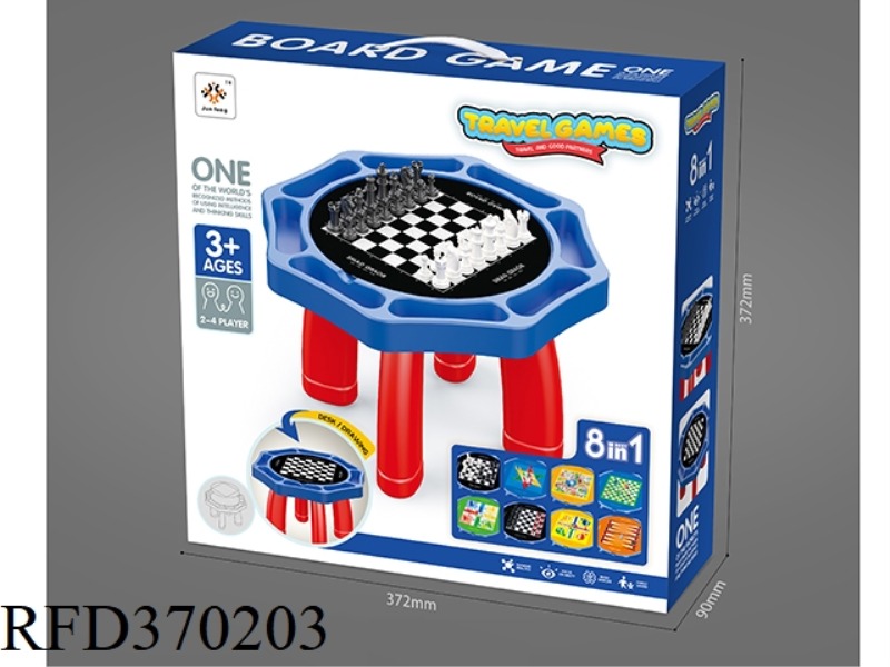 8-IN-1 CHESS TABLE
