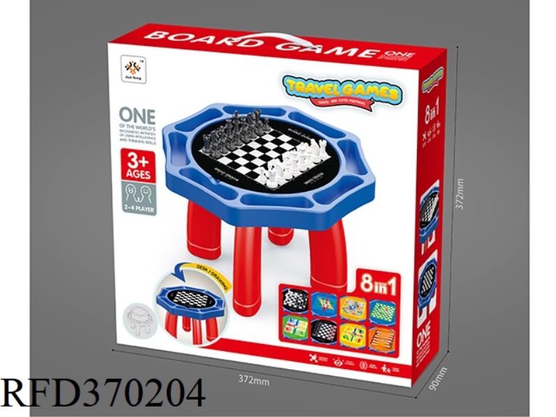 8-IN-1 CHESS TABLE