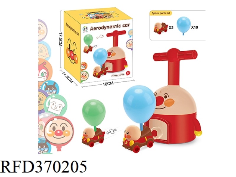 ANPANMAN BALLOON POWERED CAR (ANPANMAN CAR*2 BALLOON*10)