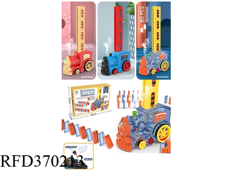 UPGRADED VERSION OF THE SPRAY DOMINO TRAIN (THOMAS)