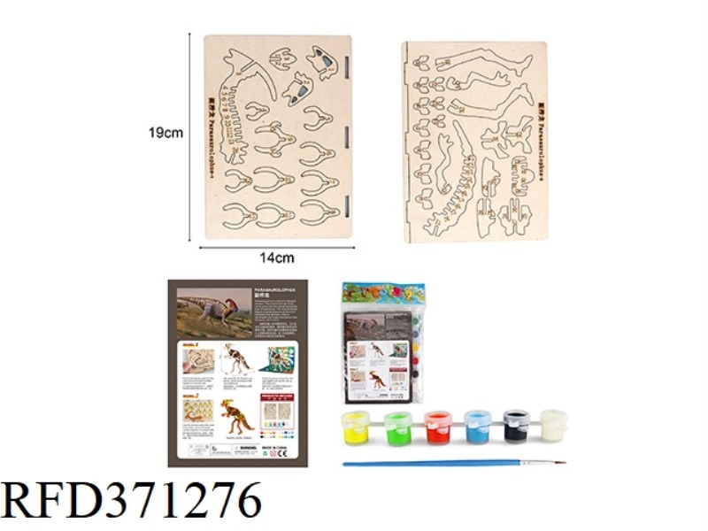 WOODEN ASSEMBLING DIY PAINTED DEPUTY CHRYSANTHEMUM