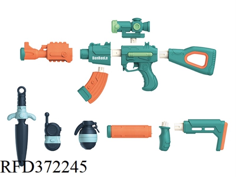 CARTOON MAGENTIC ASSEMBLE GUN