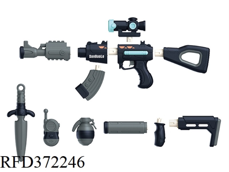 SIMULATED MAGENTIC ASSEMBLE GUN