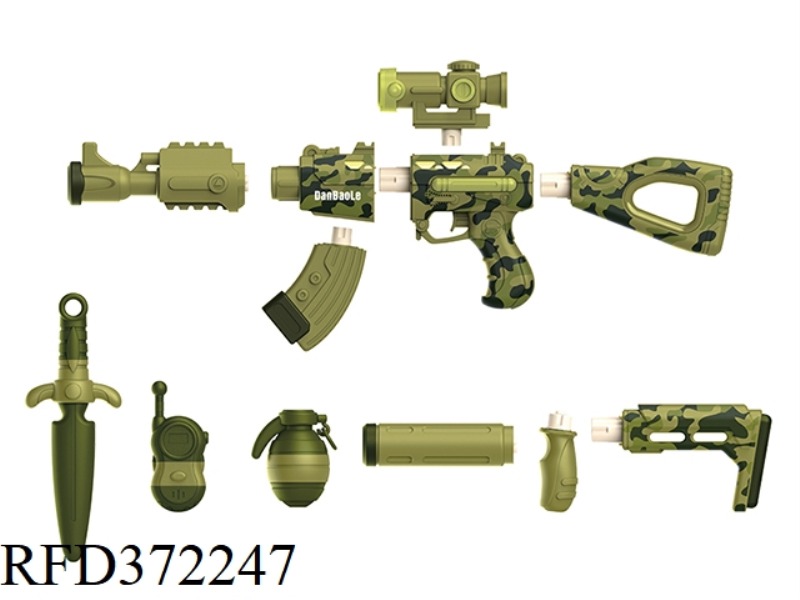 CAMOUFLAGE MAGENTIC ASSEMBLE GUN