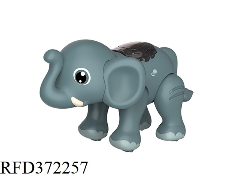 ANIMAL BUILDING-ELEPHANT