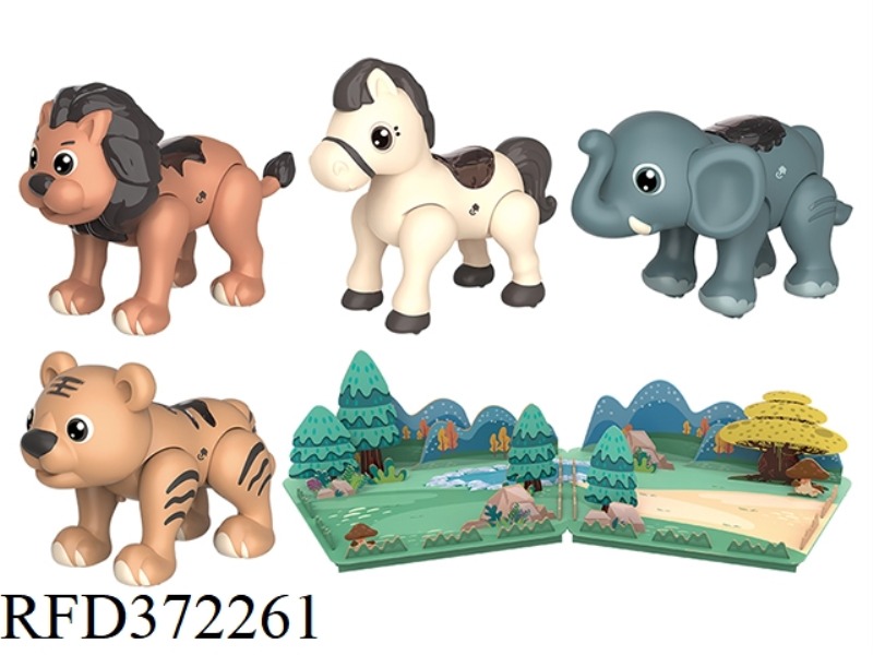 ANIMAL BUILDING 4IN1