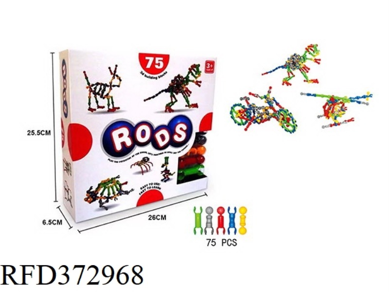 PUZZLE SKELETON ASSEMBLING AND INSERTING ROD