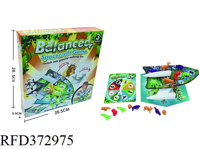 ANIMAL BALANCE GAME SPACESHIP