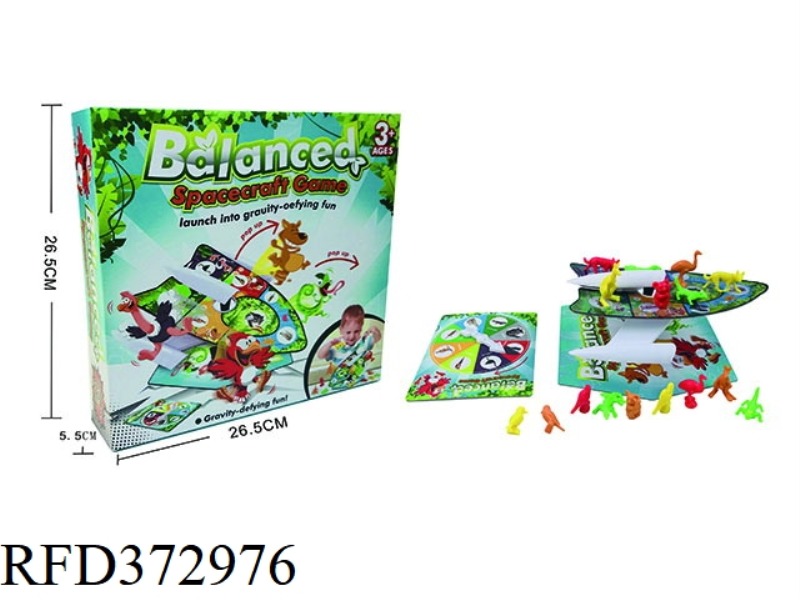 ANIMAL BALANCE GAME SPACESHIP
