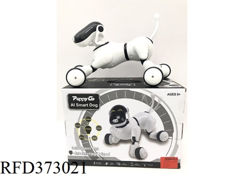 SMART ROBOT DOG
