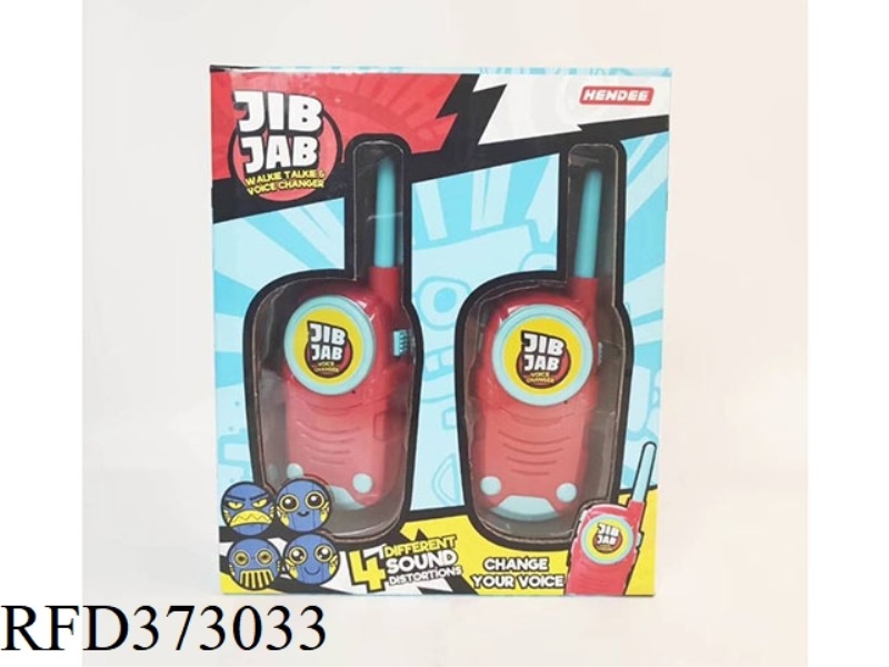 VOICE CHANGING WALKIE TALKIE