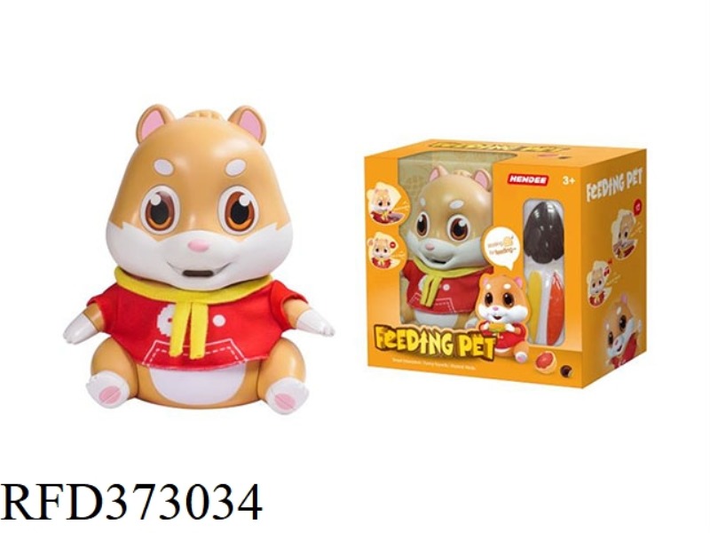EAT GOOD MOUSE LITTLE TREASURE