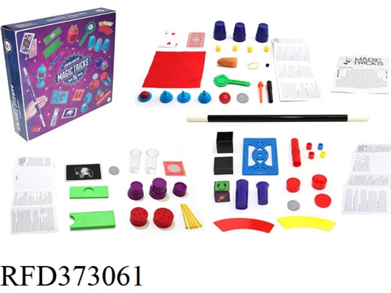 75 WAYS TO PLAY MAGIC PROPS SET