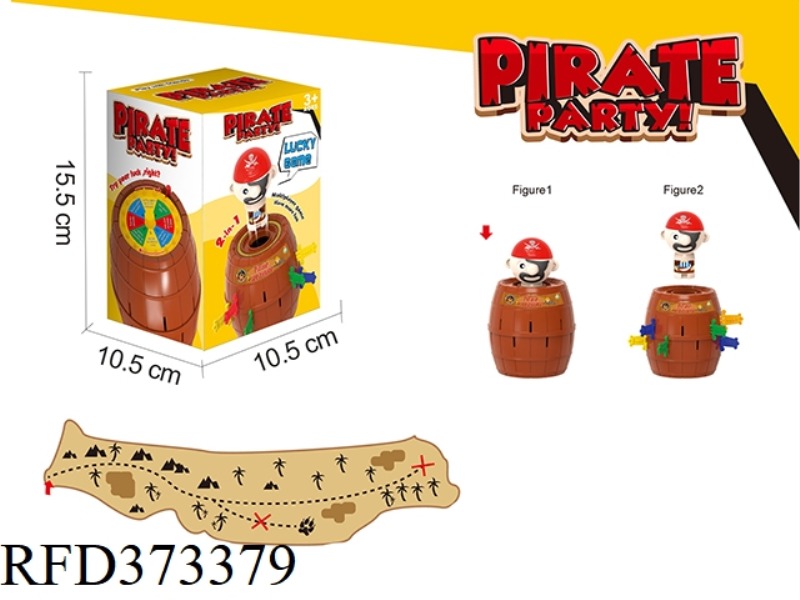 CRUELTY PIRATE BARREL (WITH 16 SWORDS) WITH TURNTABLE FUNCTION
