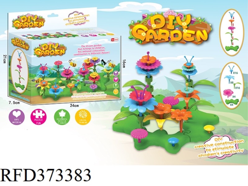 DIY POP GARDEN