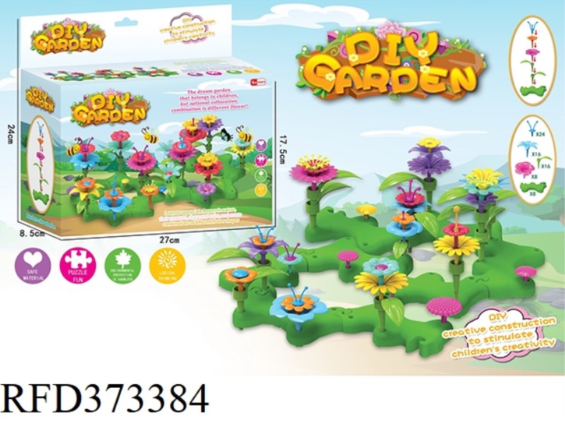 DIY POP GARDEN