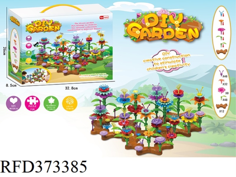 DIY POP GARDEN