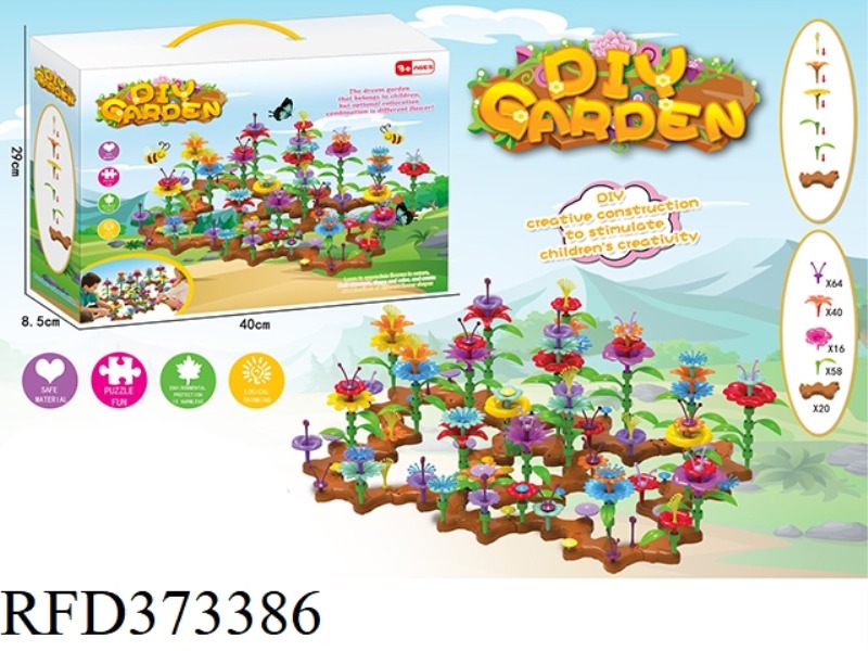 DIY POP GARDEN