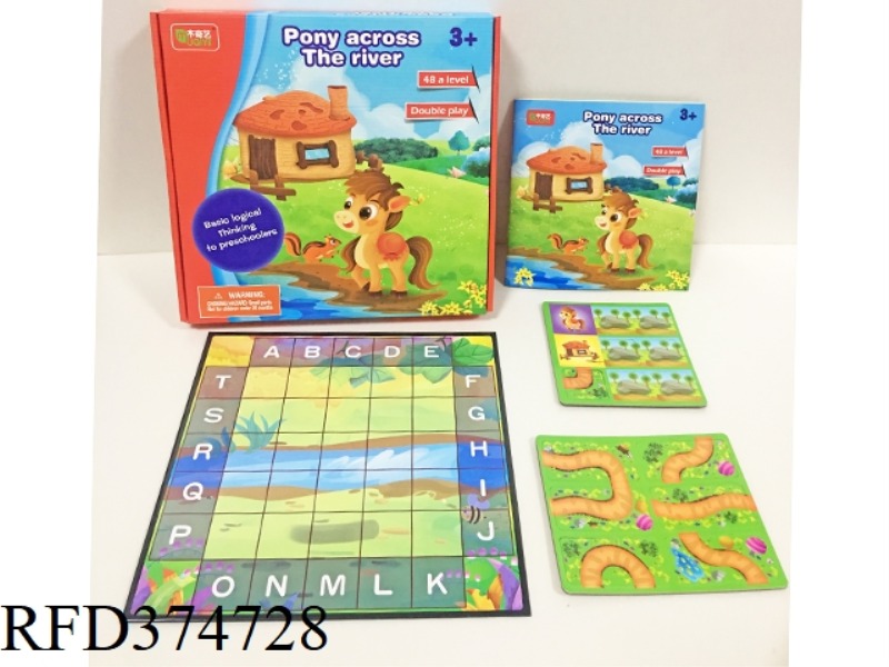 MAGNETIC PONY CROSSING THE RIVER LEVEL GAME