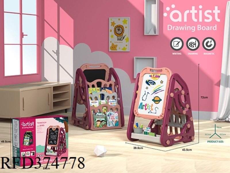 BOOKSHELF DOUBLE-SIDED DRAWING BOARD