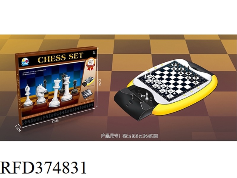 INTERNATIONAL CHESS