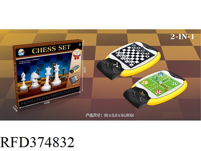 CHESS TWO IN ONE