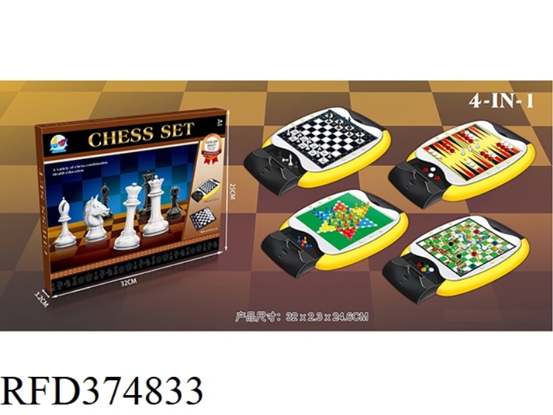 CHESS FOUR IN ONE