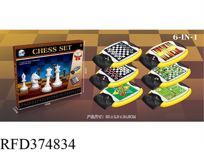 CHESS SIX IN ONE