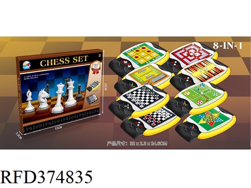 CHESS EIGHT IN ONE