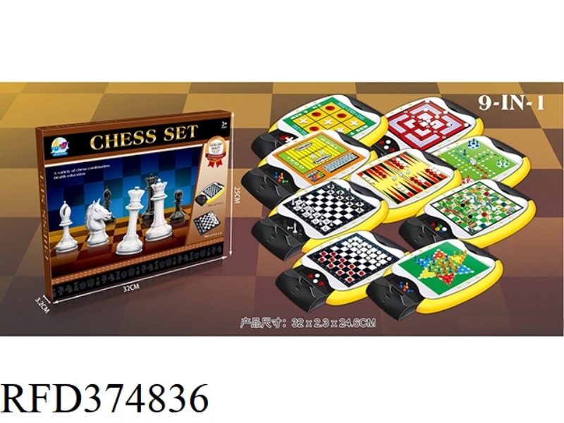 CHESS NINE IN ONE