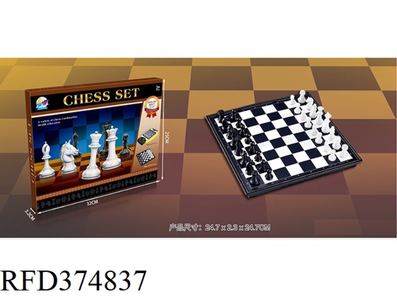 INTERNATIONAL CHESS