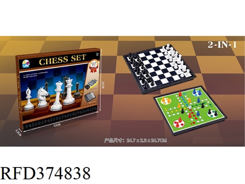 CHESS TWO IN ONE