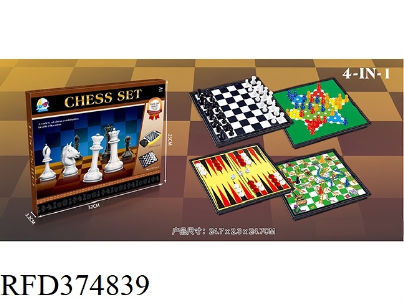 CHESS FOUR IN ONE