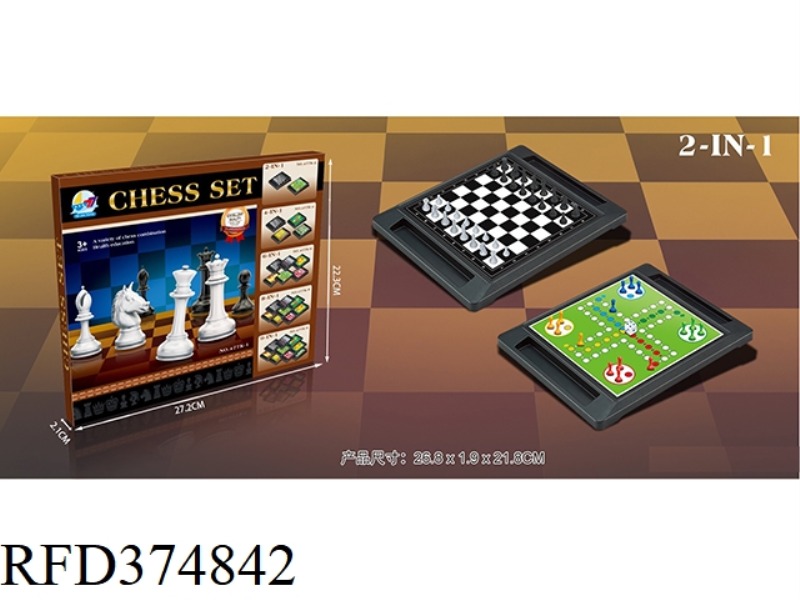 CHESS TWO IN ONE
