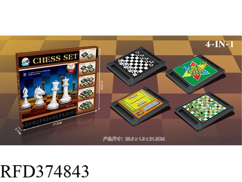 CHESS FOUR IN ONE