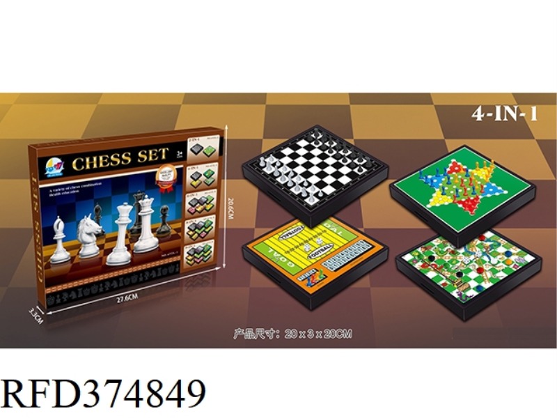 CHESS FOUR IN ONE